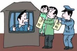 当雄贷款清欠服务