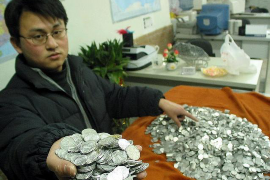 当雄贷款清欠服务